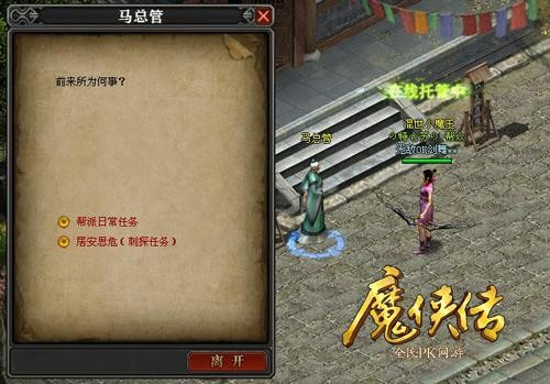 <!--infokeyword-->最新图片