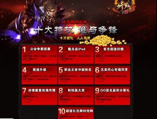 <!--infokeyword-->最新图片