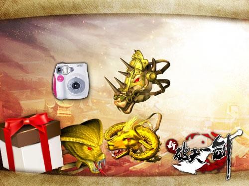 <!--infokeyword-->最新图片