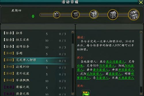 <!--infokeyword-->最新图片
