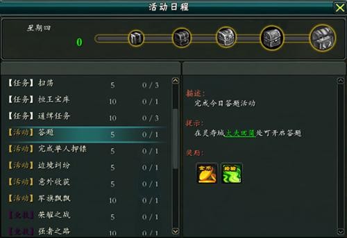 <!--infokeyword-->最新图片