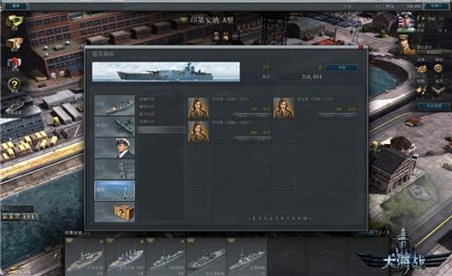 <!--infokeyword-->最新图片