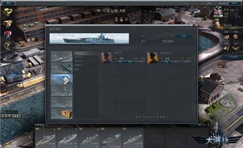 <!--infokeyword-->最新图片