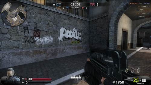 17173新游期待榜