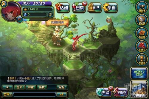 <!--infokeyword-->最新图片