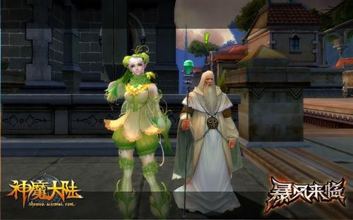 <!--infokeyword-->最新图片