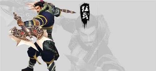 <!--infokeyword-->最新图片