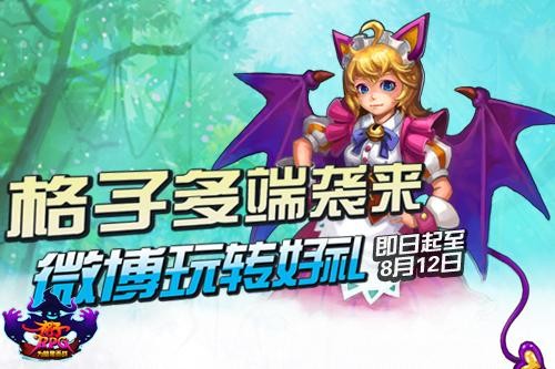 <!--infokeyword-->最新图片