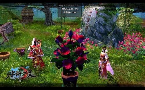 <!--infokeyword-->最新图片