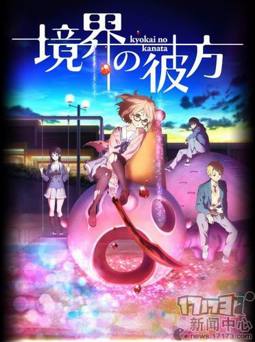 <!--infokeyword-->最新图片