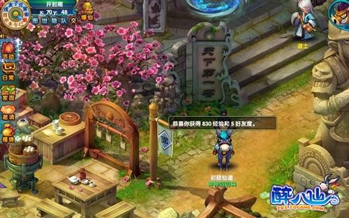 <!--infokeyword-->最新图片