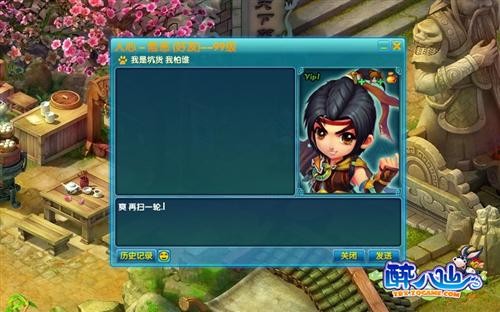 <!--infokeyword-->最新图片