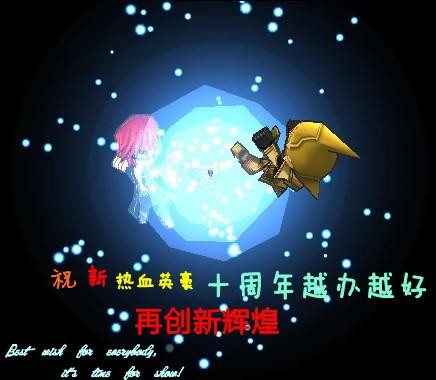 <!--infokeyword-->最新图片