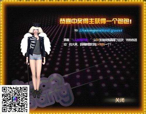 <!--infokeyword-->最新图片