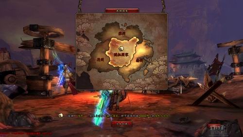 <!--infokeyword-->最新图片