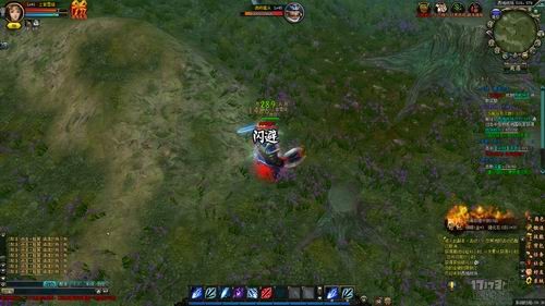 <!--infokeyword-->最新图片