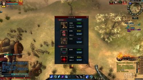 <!--infokeyword-->最新图片