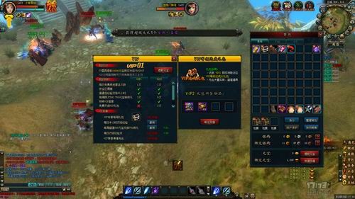 <!--infokeyword-->最新图片