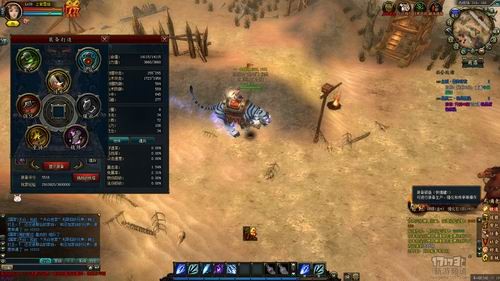 <!--infokeyword-->最新图片