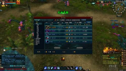 <!--infokeyword-->最新图片