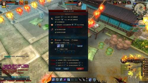 <!--infokeyword-->最新图片