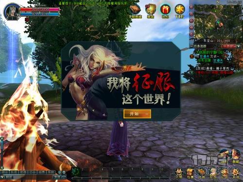 <!--infokeyword-->最新图片