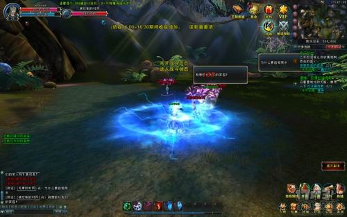 <!--infokeyword-->最新图片