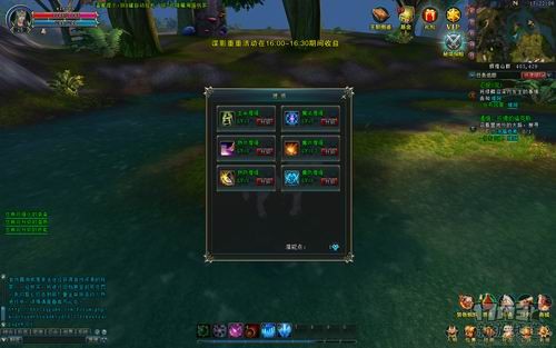 <!--infokeyword-->最新图片