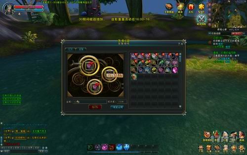 <!--infokeyword-->最新图片