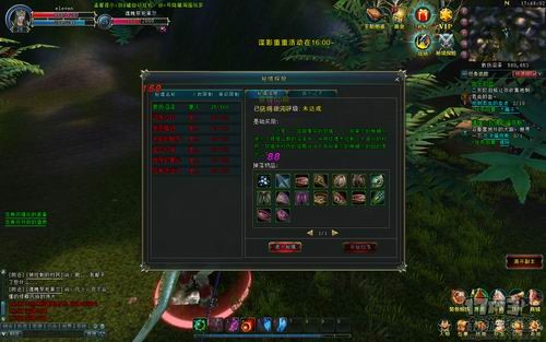 <!--infokeyword-->最新图片