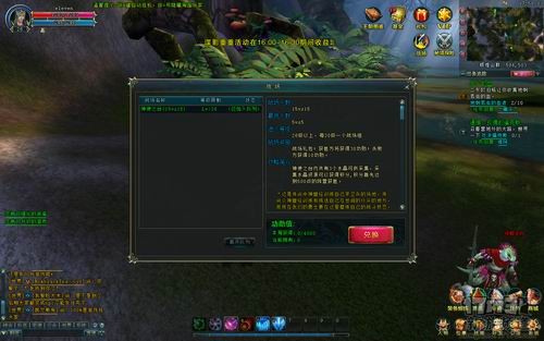 <!--infokeyword-->最新图片