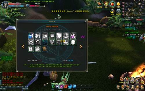 <!--infokeyword-->最新图片