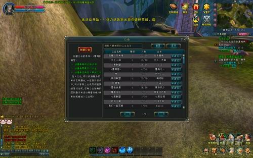 <!--infokeyword-->最新图片