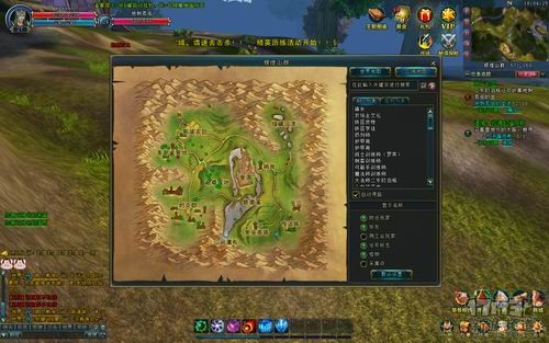 <!--infokeyword-->最新图片