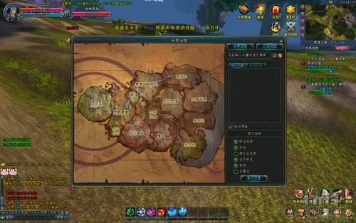 <!--infokeyword-->最新图片