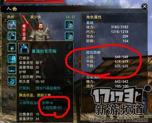 <!--infokeyword-->最新图片