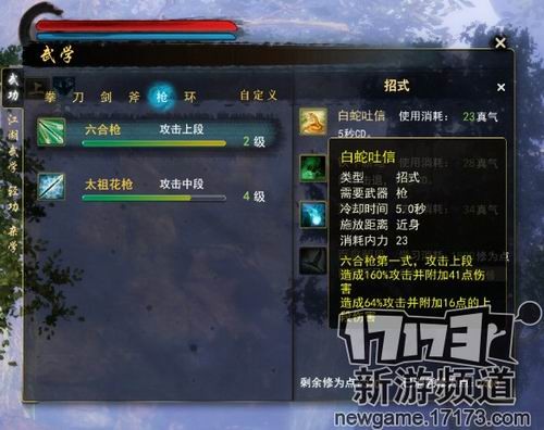 <!--infokeyword-->最新图片