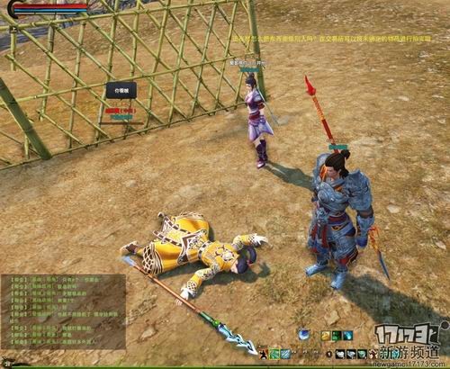 <!--infokeyword-->最新图片