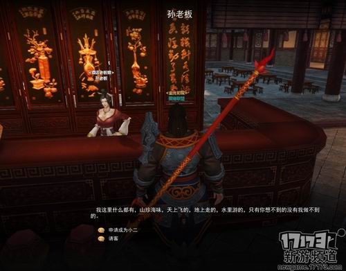 <!--infokeyword-->最新图片