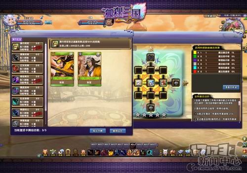 <!--infokeyword-->最新图片