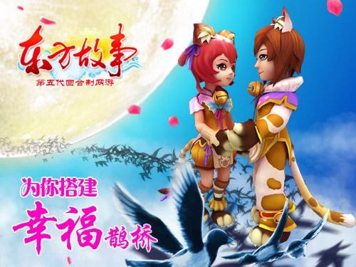 <!--infokeyword-->最新图片