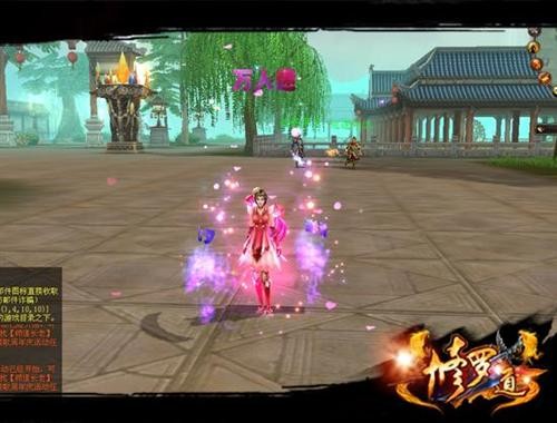 <!--infokeyword-->最新图片