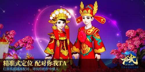 <!--infokeyword-->最新图片