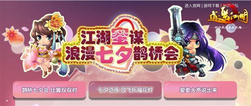 <!--infokeyword-->最新图片