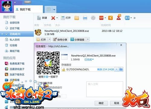 <!--infokeyword-->最新图片