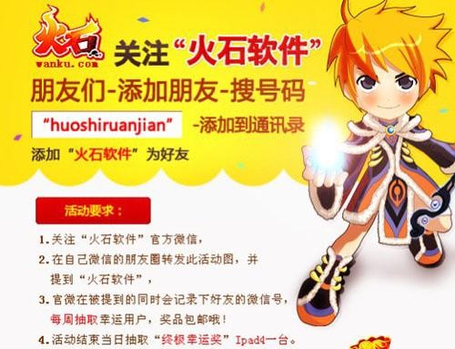 <!--infokeyword-->最新图片