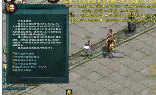 <!--infokeyword-->最新图片