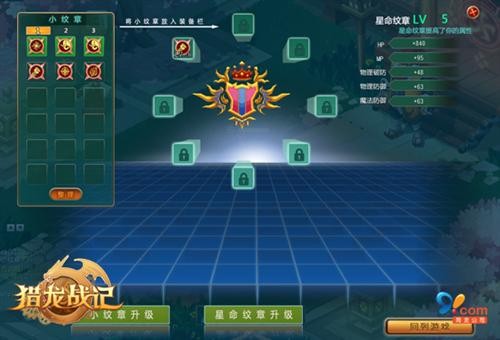 <!--infokeyword-->最新图片