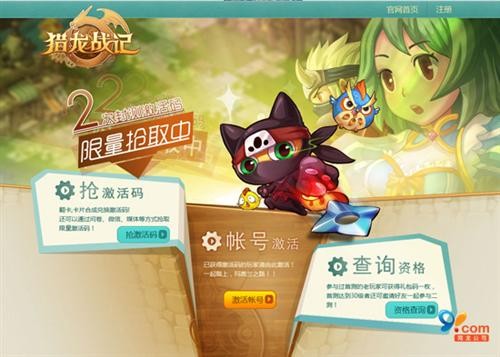 <!--infokeyword-->最新图片