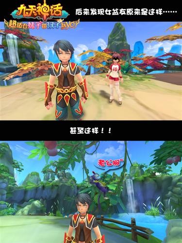 <!--infokeyword-->最新图片